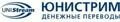 Юнистрим денежные переводы